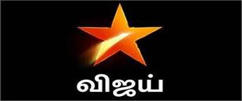 Television Advertising in India, STAR Vijay Channel Advertising